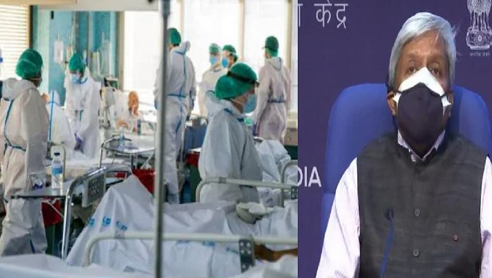 Third Wave of COVID 19: 'করোনার তৃতীয় ঢেউ অবশ্যম্ভাবী, তৈরি থাকুন': কেন্দ্রের বৈজ্ঞানিক উপদেষ্টা Third Wave of COVID 19: 'করোনার তৃতীয় ঢেউ অবশ্যম্ভাবী, তৈরি থাকুন': কেন্দ্রের বৈজ্ঞানিক উপদেষ্টা