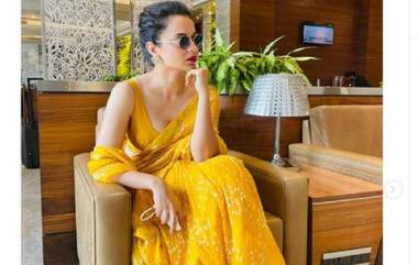 Kangana Ranaut: ''বাংলায় ভোট পরবর্তী অশান্তি চলছে '', বিতর্কিত মন্তব্যে সাসপেন্ড কঙ্গনার ট্যুইটার অ্যাকাউন্ট