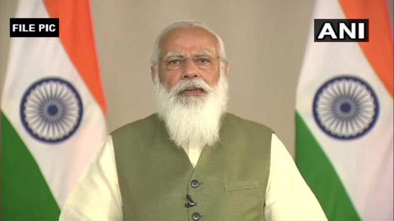 PM Modi Announce Ex-gratia: রাজ্যে বজ্রপাতে মৃত ও আহতদের পরিবারকে আর্থিক সাহায্য, ঘোষণা প্রধানমন্ত্রীর