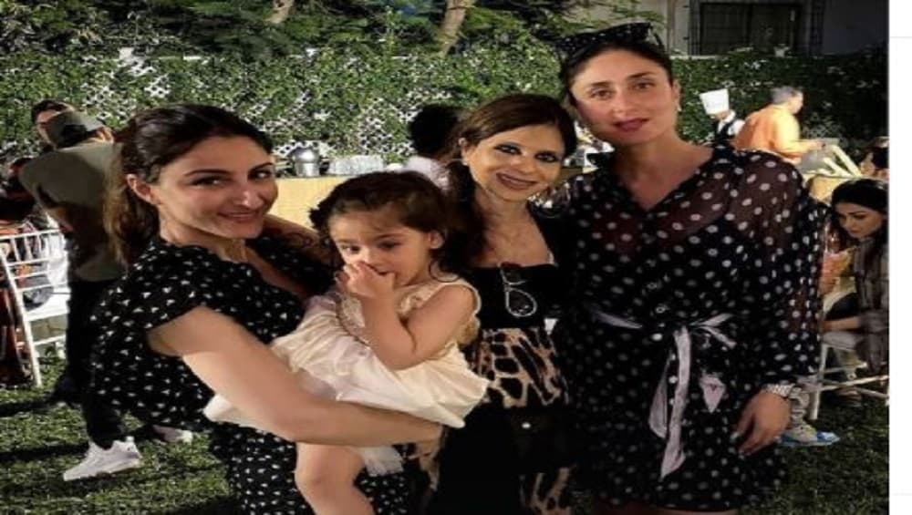 Kareena Kapoor Khan: একসঙ্গে করিনা, সোহা, সাবা, 'রাজকীয় ছবি' বললেন অনুরাগীরা Kareena Kapoor Khan: একসঙ্গে করিনা, সোহা, সাবা, 'রাজকীয় ছবি' বললেন অনুরাগীরা