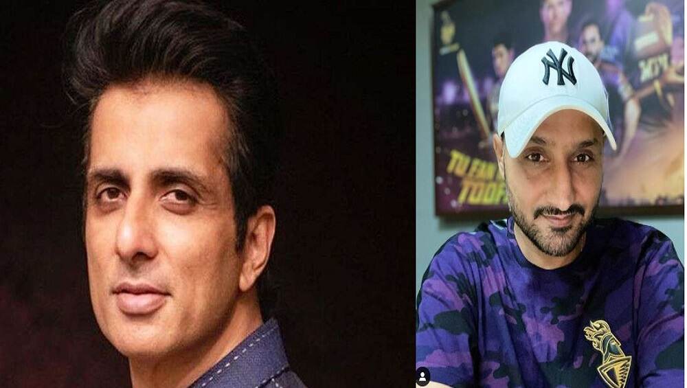 Sonu Sood: পৌঁছে দিলেন রেমডিসিভির, 'বিপদে' হরভজন সিংকে সাহায্য সোনু সুদের Sonu Sood: পৌঁছে দিলেন রেমডিসিভির, 'বিপদে' হরভজন সিংকে সাহায্য সোনু সুদের