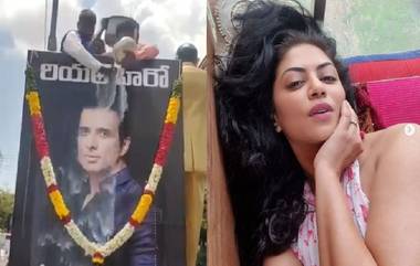 Sonu Sood: সোনুর পোস্টারে দুধ ঢেলে বন্দনা, রেগে আগুন অভিনেত্রী