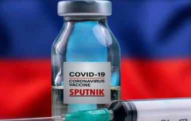 SPUTNIK V: সিরাম ইনস্টিটিউটকে SPUTNIK V-র পরীক্ষা ও বিশ্লেষণের জন্য অনুমতি দিল ডিসিজিআই