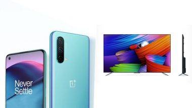 OnePlus Nord CE 5G: আত্মপ্রকাশ হল OnePlus Nord CE 5G; দাম শুরু ২২,৯৯৯ টাকা থেকে