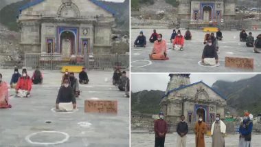 Kedarnath Temple: ধরনায় বসলেন কেদারনাথ মন্দিরের পূজারীরা