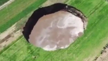 Sinkhole In Mexico: মেক্সিকোয় মাটি ফুঁড়ে আচমকাই ৩০০ ফুটের বড় গর্ত, দেখুন   চমকে দেওয়া ভিডিও