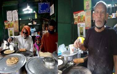 Baba Ka Dhaba: দেনায় জর্জরিত, আত্মহত্যার চেষ্টা 'বাবা কা ধাবার' বৃদ্ধ কান্তা প্রসাদের