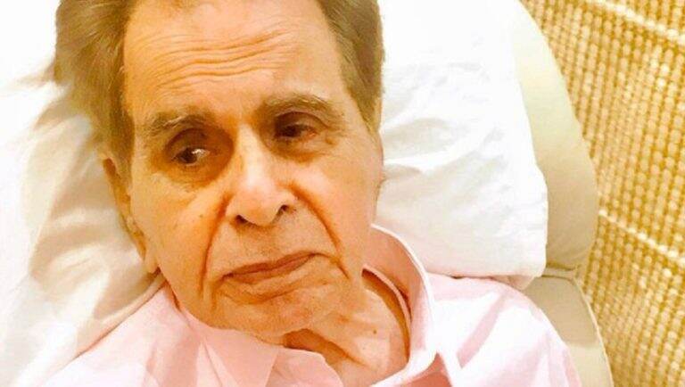 Dilip Kumar: শ্বাসকষ্টের সমস্যা, ফের হাসপাতালে ভর্তি দিলীপ কুমার