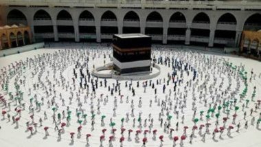 Hajj 2021: করোনা মহামারীর দাপট, হজে বিদেশিদের প্রবেশ নিষিদ্ধ সৌদি আরবের