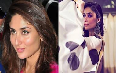 Kareena Kapoor Khan: 'বয়কট' করিনা কাপুর খান, উত্তাল ট্যুইটার