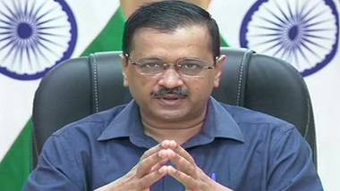 Arvind Kejriwal: তৃণমূলকে বড় খোঁচা দিলেন গোয়ায় জিততে মরিয়া অরবিন্দ কেজরিওয়াল