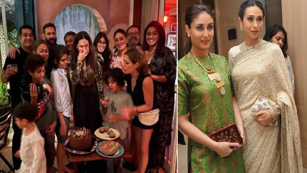 Kareena Kapoor Khan: 'আমাদের পৃথিবীর প্রাণকেন্দ্র তুমি', করিশ্মার জন্মদিনে আবেগপ্রবণ করিনা Kareena Kapoor Khan: 'আমাদের পৃথিবীর প্রাণকেন্দ্র তুমি', করিশ্মার জন্মদিনে আবেগপ্রবণ করিনা