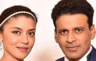 Manoj Bajpayee's Wife: সাবানা থেকে নেহা, 'জোর' করে পালটে দেওয়া হয় মনোজ বাজপায়ীর স্ত্রীর নাম