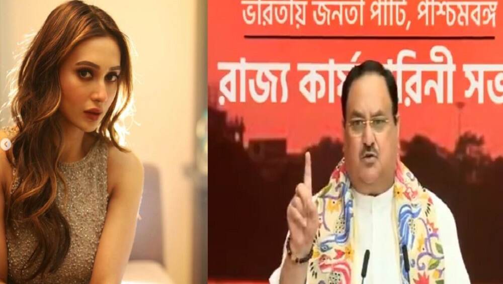 J P Nadda: পশ্চিমবঙ্গে ভ্যাকসিন নিয়ে 'ঘোটালা', মিমির নাম করে ভুয়ো টিকা নিয়ে রাজ্যকে খোঁচা নাড্ডার J P Nadda: পশ্চিমবঙ্গে ভ্যাকসিন নিয়ে 'ঘোটালা', মিমির নাম করে ভুয়ো টিকা নিয়ে রাজ্যকে খোঁচা নাড্ডার