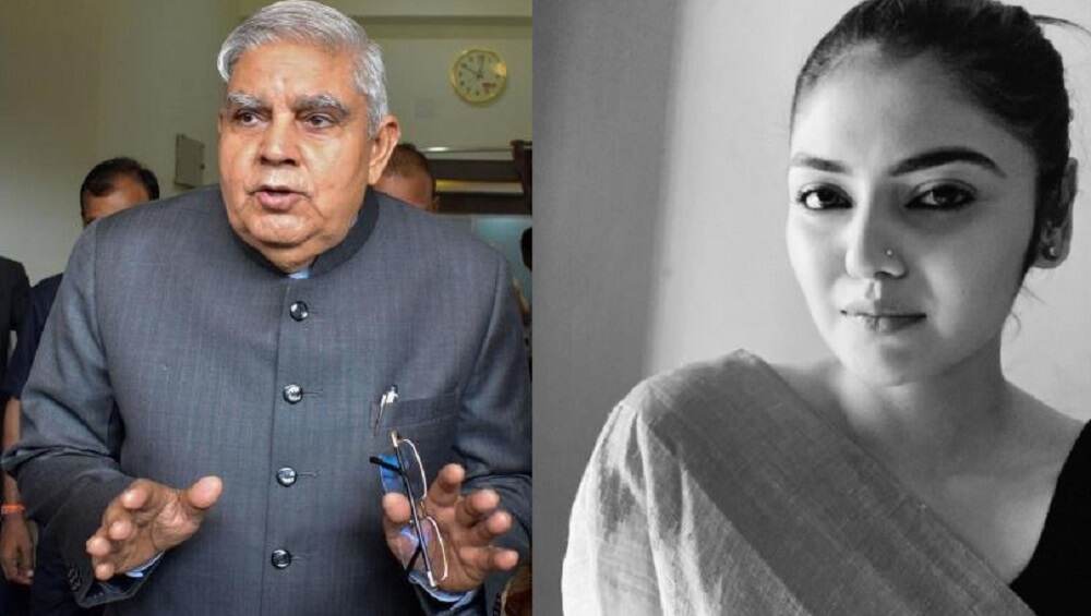 Saayoni Ghosh: 'হাভালা লা..', হাওয়ালা জৈন মামলা নিয়ে ধনখড়কে আক্রমণ সায়নী ঘোষের Saayoni Ghosh: 'হাভালা লা..', হাওয়ালা জৈন মামলা নিয়ে ধনখড়কে আক্রমণ সায়নী ঘোষের