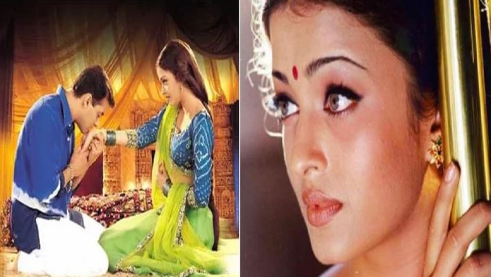 Aishwarya Rai Bachchan: 'হম দিল দে চুকে সনম', সলমনকে এড়িয়ে ঐশ্বর্যর আবেগী পোস্ট Aishwarya Rai Bachchan: 'হম দিল দে চুকে সনম', সলমনকে এড়িয়ে ঐশ্বর্যর আবেগী পোস্ট