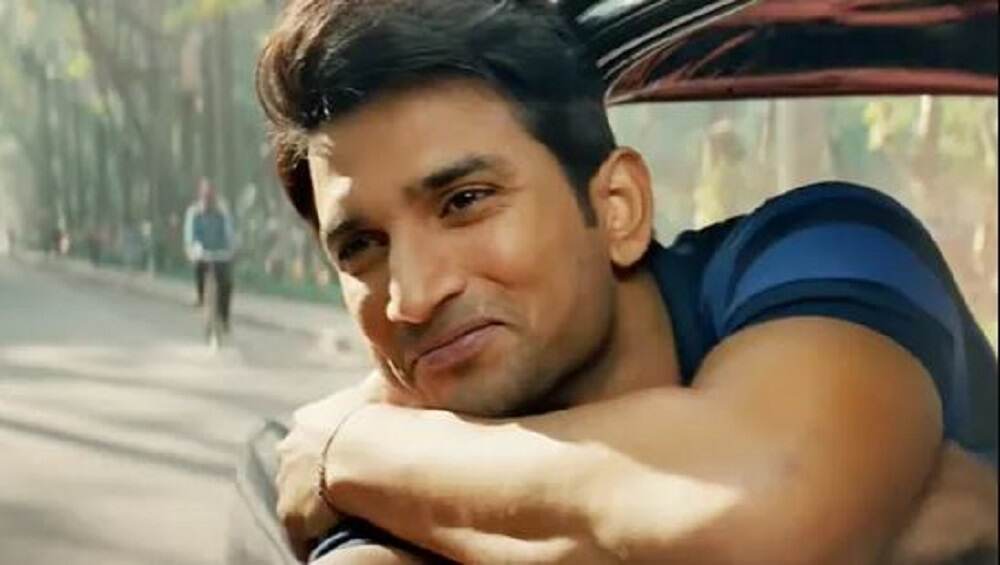 Sushant Singh Rajput: সুশান্ত নেই, বিপুল অঙ্কের ভাড়ায় অভিনেতার মুম্বইয়ের বাড়িতে খোঁজ চলছে ভাড়াটিয়ার Sushant Singh Rajput: সুশান্ত নেই, বিপুল অঙ্কের ভাড়ায় অভিনেতার মুম্বইয়ের বাড়িতে খোঁজ চলছে ভাড়াটিয়ার