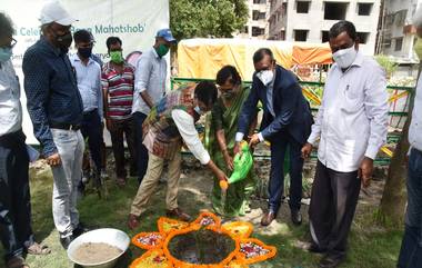 Bandhan Bank: এক লক্ষ পুষ্টিগুণে ভরা গাছ লাগানোর উদ্যোগ বন্ধন ব্যাঙ্কের