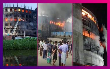 Bangladesh-এ ভয়াবহ আগুন, কারখানায় অগ্নিদগ্ধ হয়ে মৃত ৫২