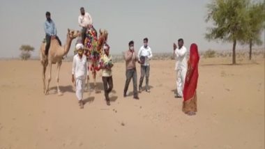 Rajasthan: উটে চেপে পড়ুয়াদের বাড়িতে পৌঁছে যাচ্ছেন শিক্ষকরা