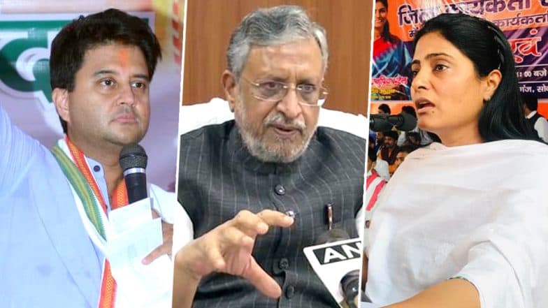 Cabinet Reshuffle: জ্যোতিরাদিত্য সিন্ধিয়া থেকে নিশীথ প্রামাণিক- মোদী টু মন্ত্রিসভার সম্প্রসারণে ঠাঁই পেতে চলেছেন যাঁরা Cabinet Reshuffle: জ্যোতিরাদিত্য সিন্ধিয়া থেকে নিশীথ প্রামাণিক- মোদী টু মন্ত্রিসভার সম্প্রসারণে ঠাঁই পেতে চলেছেন যাঁরা