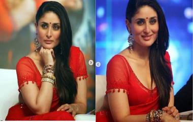 Kareena Kapoor Khan: ধর্মীয় বিশ্বাসে আঘাতের অভিযোগ, ফের এফআইআর করিনার বিরুদ্ধে