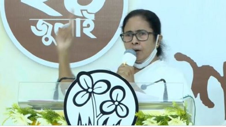 Mamata Banerjee: 'বিজেপিকে দেশ থেকে বিতাড়িত করা না পর্যন্ত খেলা হবে', হুঙ্কার মমতার