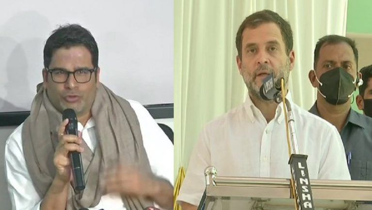 Rahul Gandhi: রাহুল গান্ধীর সঙ্গে সাক্ষাৎ প্রশান্ত কিশোরের, জল্পনা