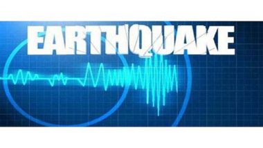 Earthquake: ভূমিকম্প, ৪.৩ মাত্রার কম্পনে কেঁপে উঠল মেঘালয়