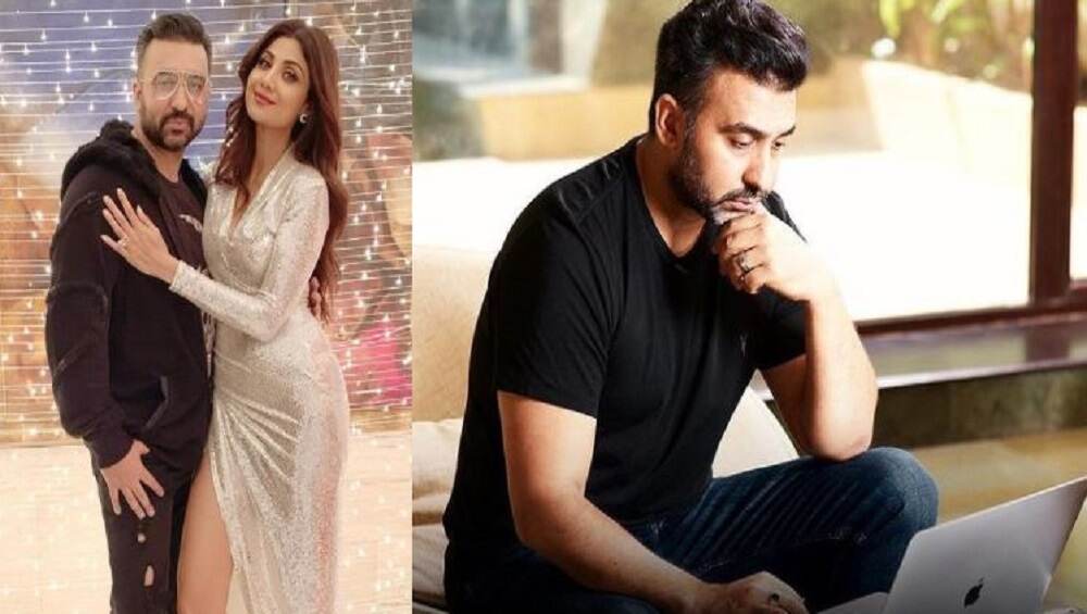 Raj Kundra: পর্নোগ্রাফি থেকে রোজগারের অর্থে অনলাইন বেটিং করতেন রাজ কুন্দ্রা, সন্দেহ পুলিশের Raj Kundra: পর্নোগ্রাফি থেকে রোজগারের অর্থে অনলাইন বেটিং করতেন রাজ কুন্দ্রা, সন্দেহ পুলিশের