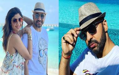 Raj Kundra: 'মাস্কম্যান' রাজ কুন্দ্রা, ফের জোরদার কটাক্ষের মুখ শিল্পার স্বামী