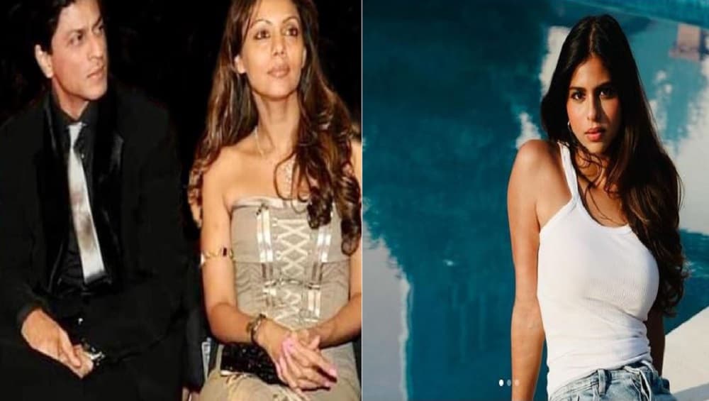 Suhana Khan: 'সুহানাই আমাদের প্রিয় রং', গৌরীর ছবিতে মেয়েকে দেখে আবেগপ্লুত শাহরুখ Suhana Khan: 'সুহানাই আমাদের প্রিয় রং', গৌরীর ছবিতে মেয়েকে দেখে আবেগপ্লুত শাহরুখ