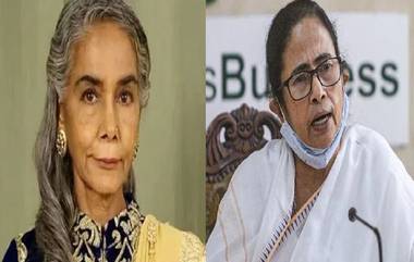 Surekha Sikri: সুরেখা সিক্রির মৃত্যুতে শোকপ্রকাশ মমতা বন্দ্য়োপাধ্য়ায়ের