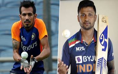 Yuzvendra Chahal & K Gowtham COVID-19 Positive: ভারতীয় ক্রিকেট দলে ফের করোনা হানা, এবার আক্রান্ত যুজবেন্দ্র চাহাল ও কে গৌতম