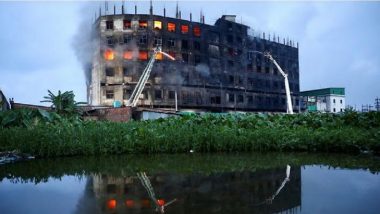 Bangladesh Factory Fire: বাংলাদেশের কারখানায় ভয়াবহ আগুন, অগ্নিদগ্ধ হয়ে মৃত্যু কমপক্ষে ৫২ জনের