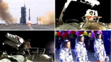 China’s First Spacewalk: চিনের নয়া কীর্তি, পৃথিবী থেকে কয়েকশো মাইল উপরে প্রথম স্পেসওয়াক