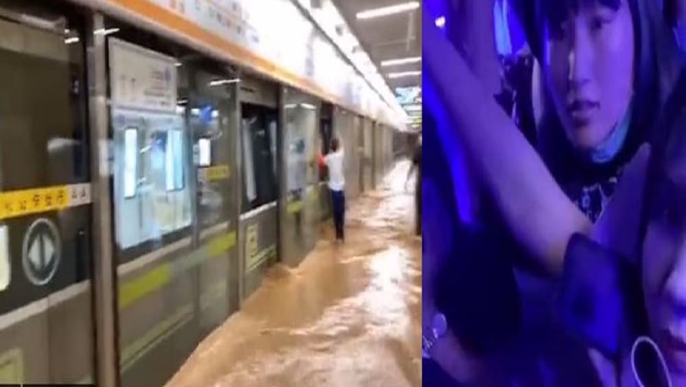 China Floods: চিনে ভয়াবহ বন্যা, শপিং মল, ট্রেনে আটকে বহু মানুষ, দেখুন ভিডিয়ো China Floods: চিনে ভয়াবহ বন্যা, শপিং মল, ট্রেনে আটকে বহু মানুষ, দেখুন ভিডিয়ো