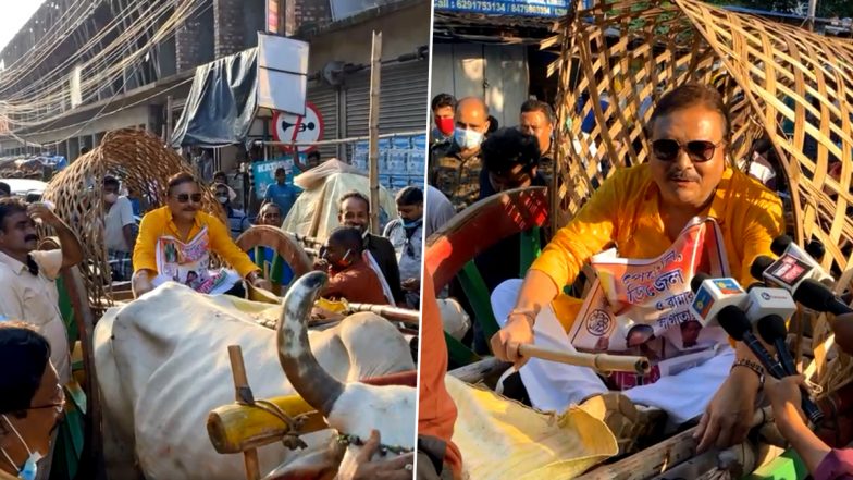 Madan Mitra: গরুর গাড়ি চেপে পেট্রল-ডিজেলের মূল্যবৃদ্ধির প্রতিবাদ বিধায়ক মদন মিত্রের, দেখুন ভিডিও
