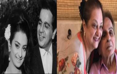 Dilip Kumar-Saira Banu Love Story: কিশোরী বয়সের প্রেম, দিলীপ-সায়রার ৫৪ বছরের বিয়ে, রঙিন গল্প হার মানাবে বলিউডকেও