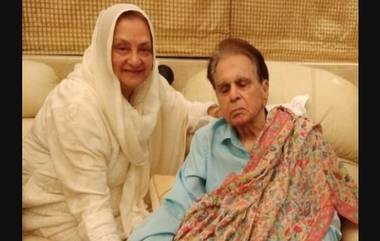 Saira Banu: গুরুতর অসুস্থ সায়রা বানু, ভর্তি আইসিইউতে