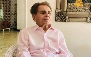 Dilip Kumar Funeral: পূর্ণ রাষ্ট্রীয় মর্যাদায় সমাহিত দিলীপ কুমার, চোখের জলে শেষ বিদায় জানালেন সায়রা বানু