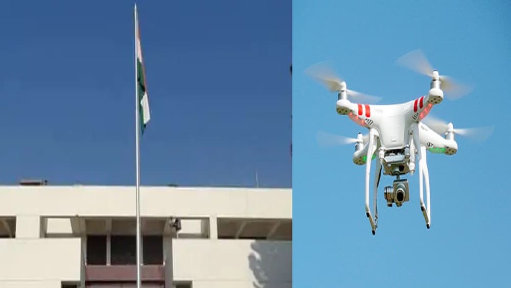 Pakistan: ইসলামাবাদে ভারতীয় হাই কমিশনের উপর ড্রোনের চক্কর, কড়া প্রতিবাদ ভারতের Pakistan: ইসলামাবাদে ভারতীয় হাই কমিশনের উপর ড্রোনের চক্কর, কড়া প্রতিবাদ ভারতের