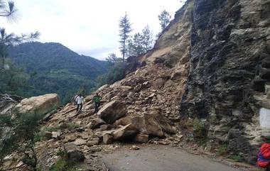 Himachal Pradesh: প্রবল বৃষ্টির পর ধসে মান্ডি থেকে কুলুর রাস্তা বিচ্ছিন্ন