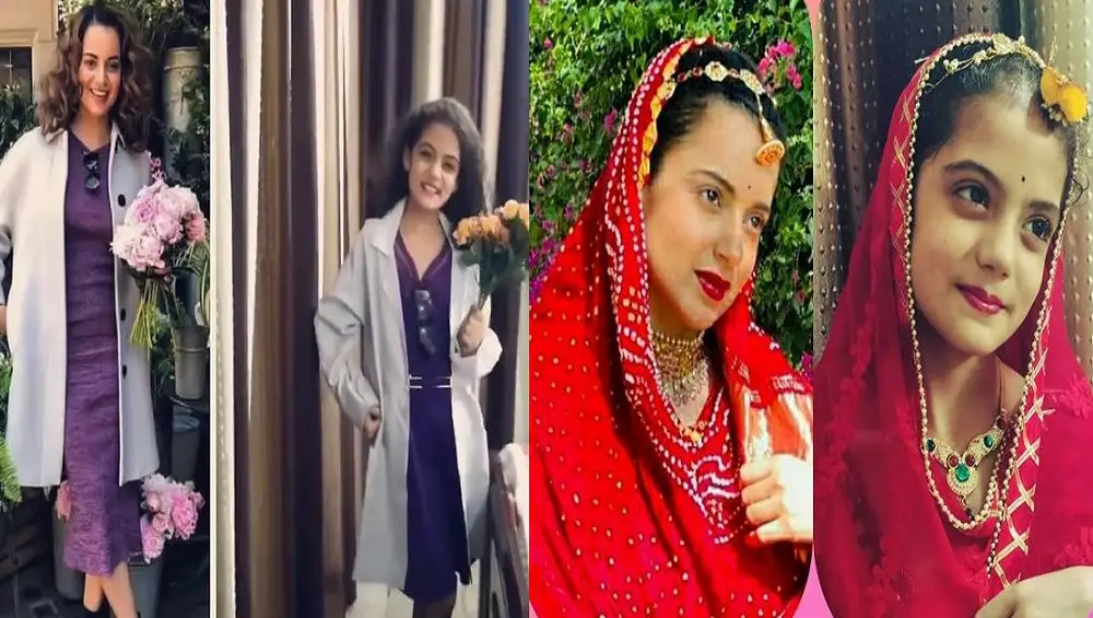 Kangana Ranaut: 'ছোটি কঙ্গনা', অন্তর্জালে ভাইরাল অভিনেত্রীর 'হমশকল' কিশোরী সুমন