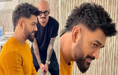 MS Dhoni New Look: নতুন হেয়ার কাটে সোশ্যাল মিডিয়ায় ঝড় তুললেন ধোনি