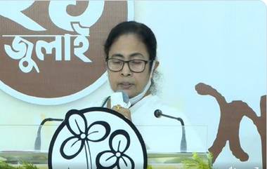 TMC Martyrs’ Day 2021 Live:"গণতন্ত্র বিপদে, আমার ফোন ট্যাপ, কারও সঙ্গে ফোনে কথা বলতে পারছি না''