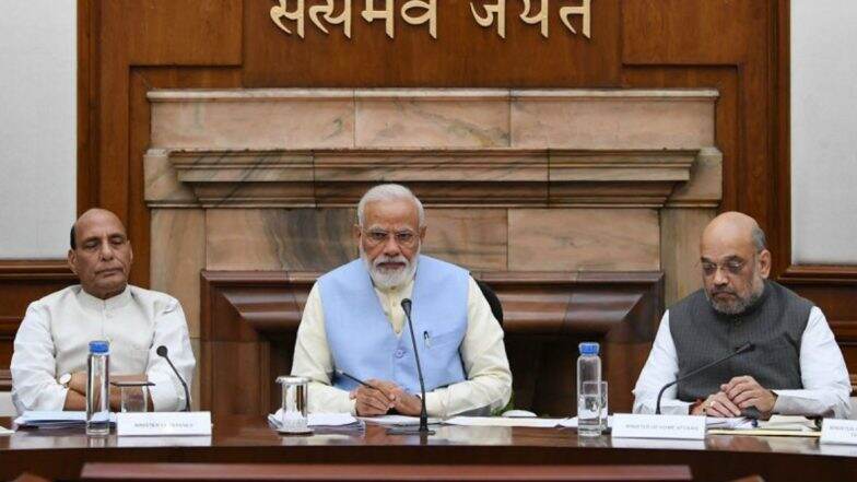 Modi Cabinet Expansion: বাংলা থেকে চারজন সহ বিজেপির মোট ৪৩ সাংসদ আজ মন্ত্রী হিসেবে শপথ নিচ্ছেন, জানুন তাঁদের নাম Modi Cabinet Expansion: বাংলা থেকে চারজন সহ বিজেপির মোট ৪৩ সাংসদ আজ মন্ত্রী হিসেবে শপথ নিচ্ছেন, জানুন তাঁদের নাম