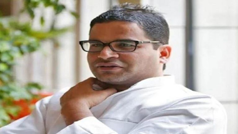 Prashant Kishor: ২০২৪ লোকসভায় ঘুরে দাঁড়াতে প্রশান্ত কিশোরকে নিয়ে রোডম্যাপ কংগ্রেসের শীর্ষ নেতৃত্বের