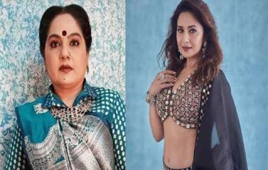 Shagufta Ali: ক্যানসারে আক্রান্ত শগুফতা অর্থ সঙ্কটে, অভিনেত্রীকে ৫ লক্ষের চেক মাধুরীর