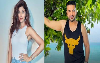 Raj Kundra: পর্নোগ্রাফি ব্যবসায় প্রতিদিন ৬-৮ লক্ষ রোজগার রাজের, জানাল পুলিশ